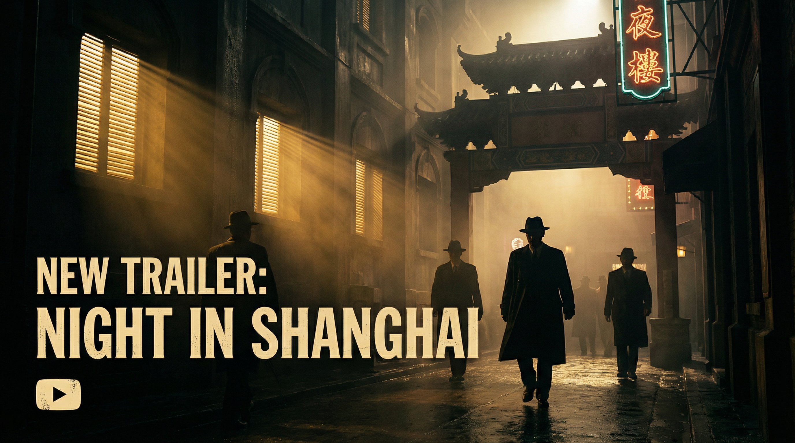 海角网获奖作品-《夜上海》海角网原创影视短片 | 2025年度最佳视频演示